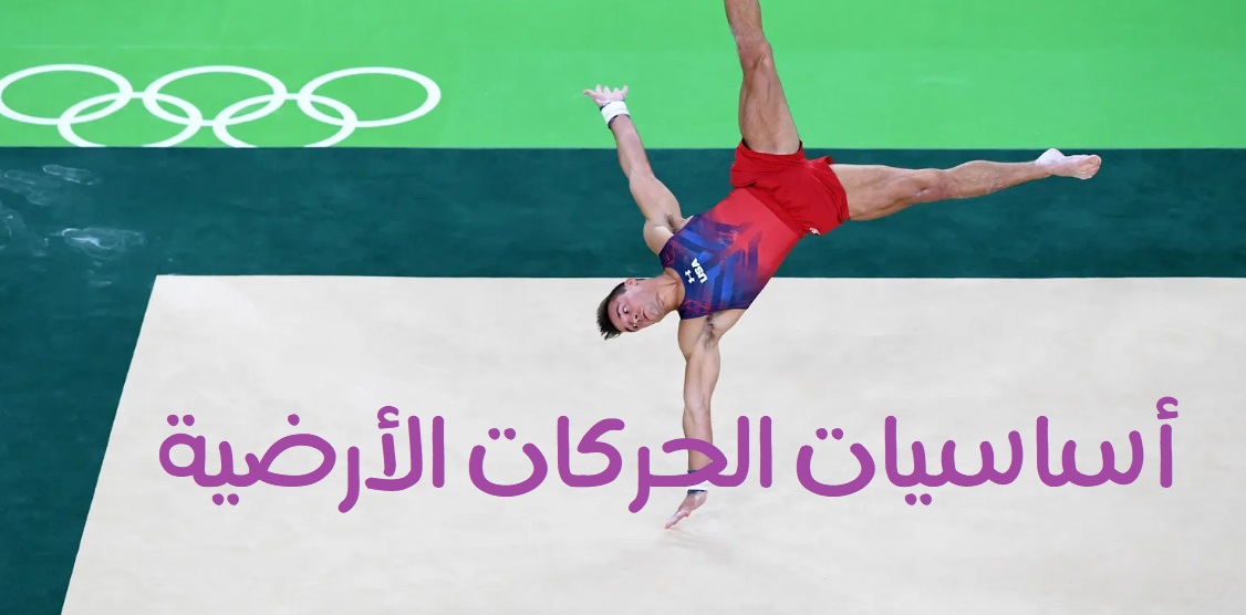 صورة
